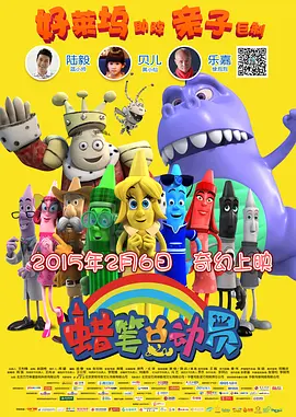 国产精品原创巨作av